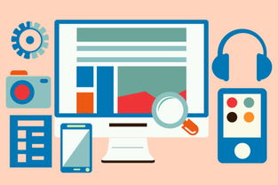 专业软件开发与网站建设服务